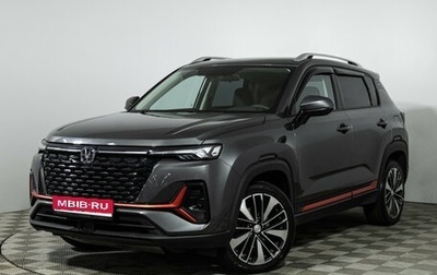 Changan CS35 Plus, 2023 год, 1 735 000 рублей, 1 фотография