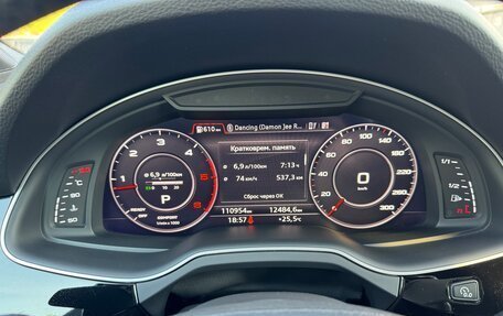 Audi Q7, 2018 год, 4 800 000 рублей, 7 фотография