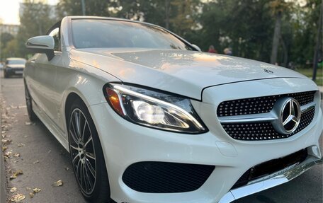 Mercedes-Benz C-Класс, 2018 год, 3 950 000 рублей, 6 фотография