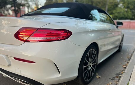 Mercedes-Benz C-Класс, 2018 год, 3 950 000 рублей, 7 фотография