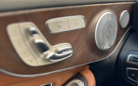 Mercedes-Benz C-Класс, 2018 год, 3 950 000 рублей, 23 фотография