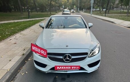 Mercedes-Benz C-Класс, 2018 год, 3 950 000 рублей, 24 фотография