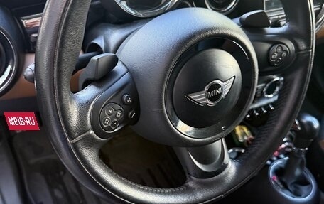 MINI Hatch, 2012 год, 1 370 000 рублей, 8 фотография
