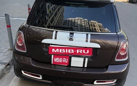 MINI Hatch, 2012 год, 1 370 000 рублей, 3 фотография