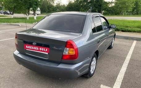 Hyundai Accent II, 2004 год, 275 000 рублей, 11 фотография