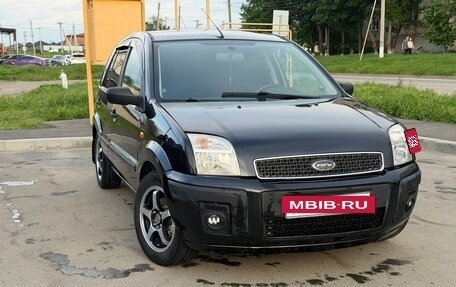 Ford Fusion I, 2005 год, 460 000 рублей, 2 фотография