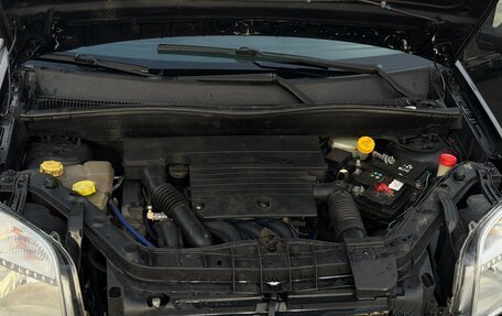 Ford Fusion I, 2005 год, 460 000 рублей, 11 фотография