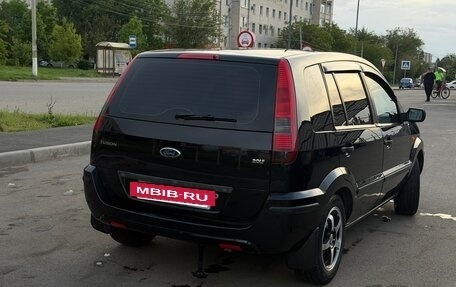 Ford Fusion I, 2005 год, 460 000 рублей, 7 фотография
