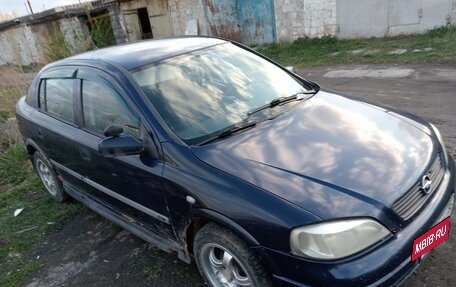 Opel Astra G, 1999 год, 100 000 рублей, 2 фотография