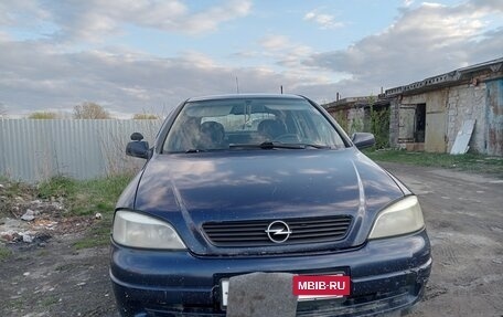 Opel Astra G, 1999 год, 100 000 рублей, 5 фотография