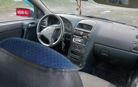Opel Astra G, 1999 год, 100 000 рублей, 7 фотография