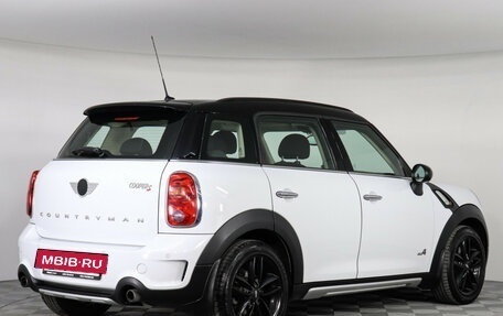 MINI Countryman I (R60), 2016 год, 1 649 000 рублей, 5 фотография