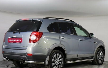 Chevrolet Captiva I, 2013 год, 1 429 000 рублей, 5 фотография