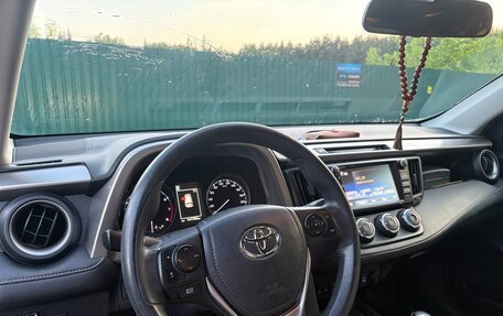 Toyota RAV4, 2016 год, 2 050 000 рублей, 6 фотография