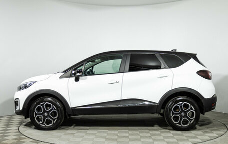 Renault Kaptur I рестайлинг, 2021 год, 1 399 700 рублей, 8 фотография