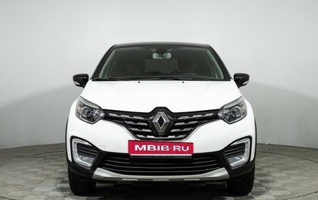 Renault Kaptur I рестайлинг, 2021 год, 1 399 700 рублей, 2 фотография