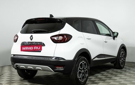 Renault Kaptur I рестайлинг, 2021 год, 1 399 700 рублей, 5 фотография