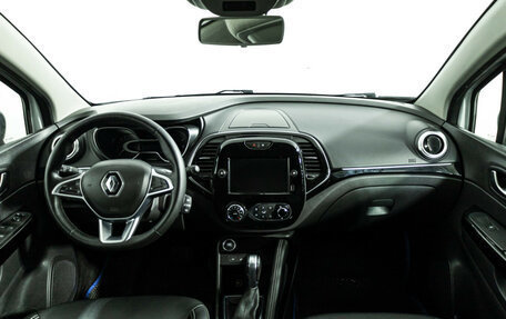 Renault Kaptur I рестайлинг, 2021 год, 1 399 700 рублей, 13 фотография
