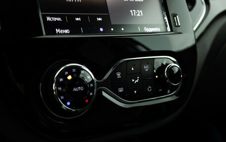 Renault Kaptur I рестайлинг, 2021 год, 1 399 700 рублей, 17 фотография