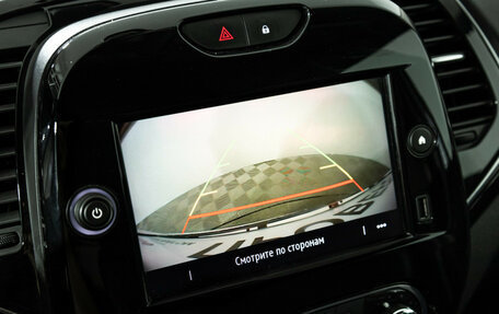 Renault Kaptur I рестайлинг, 2021 год, 1 399 700 рублей, 16 фотография