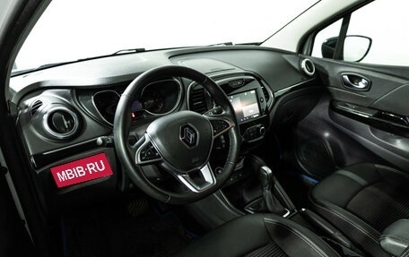 Renault Kaptur I рестайлинг, 2021 год, 1 399 700 рублей, 11 фотография
