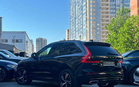Volvo XC60 II, 2021 год, 4 349 000 рублей, 6 фотография