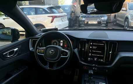 Volvo XC60 II, 2021 год, 4 349 000 рублей, 8 фотография