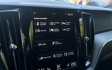 Volvo XC60 II, 2021 год, 4 349 000 рублей, 11 фотография