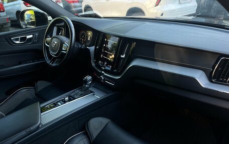 Volvo XC60 II, 2021 год, 4 349 000 рублей, 9 фотография