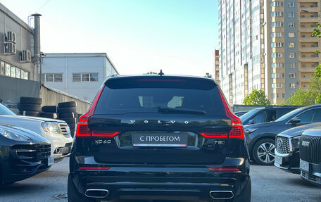 Volvo XC60 II, 2021 год, 4 349 000 рублей, 5 фотография