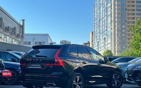 Volvo XC60 II, 2021 год, 4 349 000 рублей, 4 фотография