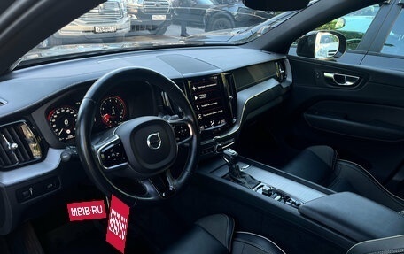 Volvo XC60 II, 2021 год, 4 349 000 рублей, 7 фотография