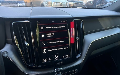 Volvo XC60 II, 2021 год, 4 349 000 рублей, 10 фотография