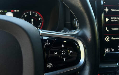 Volvo XC60 II, 2021 год, 4 349 000 рублей, 16 фотография