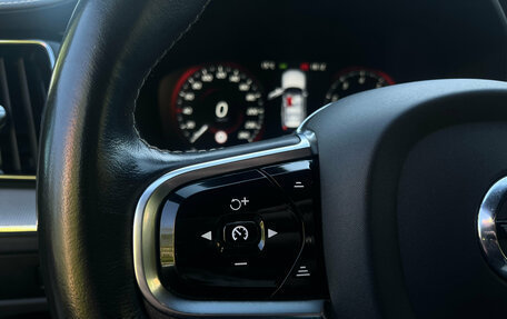 Volvo XC60 II, 2021 год, 4 349 000 рублей, 15 фотография