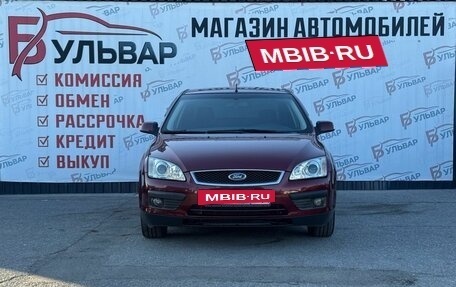 Ford Focus II рестайлинг, 2007 год, 600 000 рублей, 2 фотография