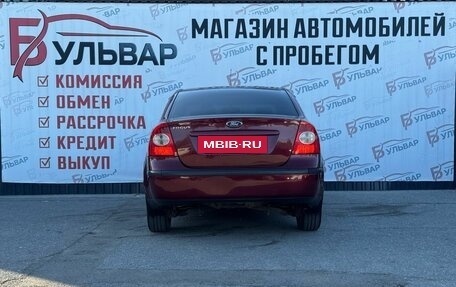 Ford Focus II рестайлинг, 2007 год, 600 000 рублей, 5 фотография