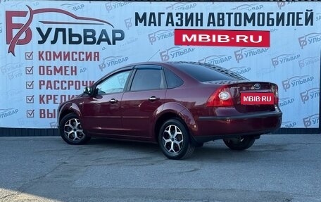 Ford Focus II рестайлинг, 2007 год, 600 000 рублей, 6 фотография
