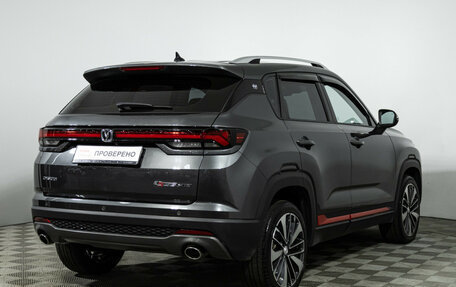 Changan CS35 Plus, 2023 год, 1 735 000 рублей, 5 фотография