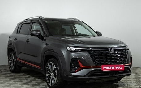 Changan CS35 Plus, 2023 год, 1 735 000 рублей, 3 фотография