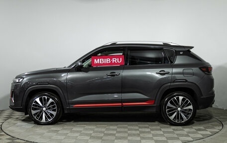 Changan CS35 Plus, 2023 год, 1 735 000 рублей, 8 фотография
