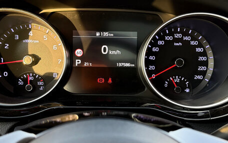 KIA cee'd III, 2018 год, 1 350 000 рублей, 12 фотография
