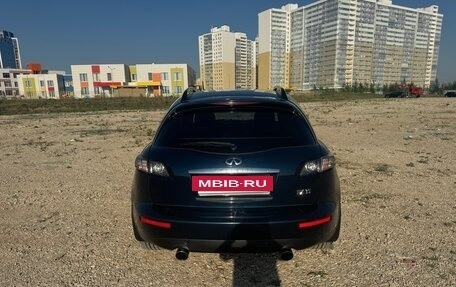 Infiniti FX I, 2008 год, 1 200 000 рублей, 4 фотография