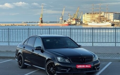 Mercedes-Benz C-Класс, 2012 год, 1 650 000 рублей, 1 фотография