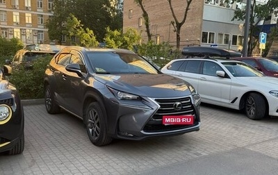 Lexus NX I, 2015 год, 2 550 000 рублей, 1 фотография