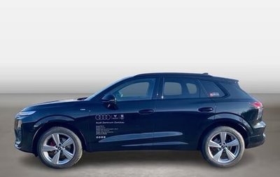Audi Q3, 2025 год, 4 347 347 рублей, 1 фотография