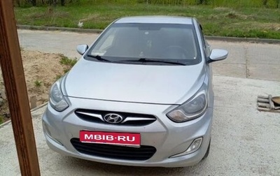 Hyundai Solaris II рестайлинг, 2012 год, 485 000 рублей, 1 фотография