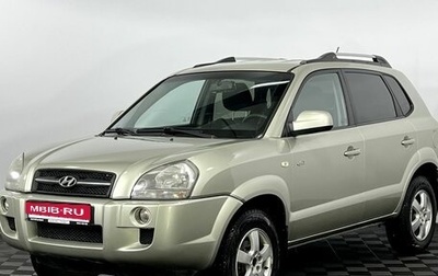 Hyundai Tucson III, 2006 год, 765 000 рублей, 1 фотография