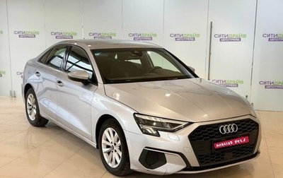 Audi A3, 2021 год, 1 655 000 рублей, 1 фотография