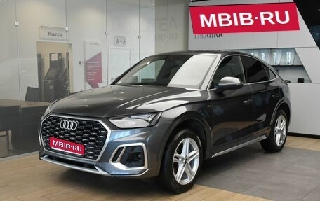 Audi Q5, 2022 год, 5 249 000 рублей, 1 фотография